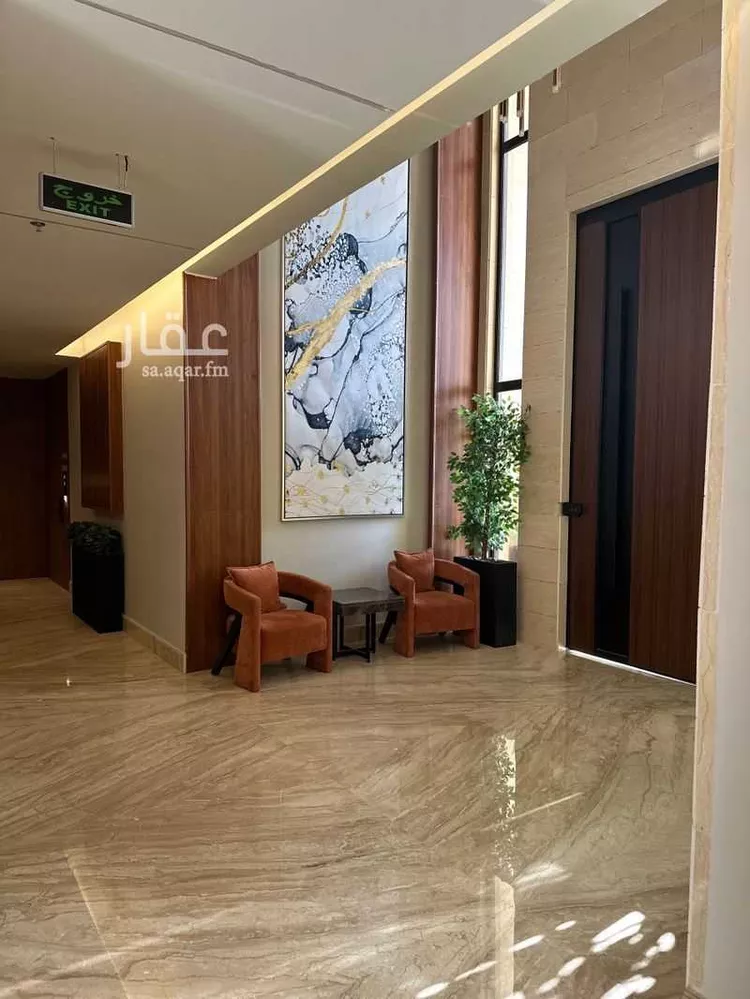 Furnished Apartment for Booking in Riyadh King Fahd 12