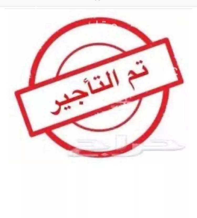 شقة للإيجار في شارع أبي الفرج المبارك, حي العارض, مدينة الرياض, منطقة الرياض