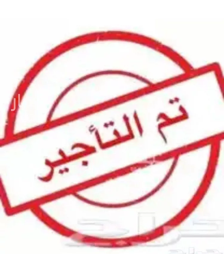 شقة للإيجار في شارع أبي الفرج المبارك, حي العارض, مدينة الرياض, منطقة الرياض