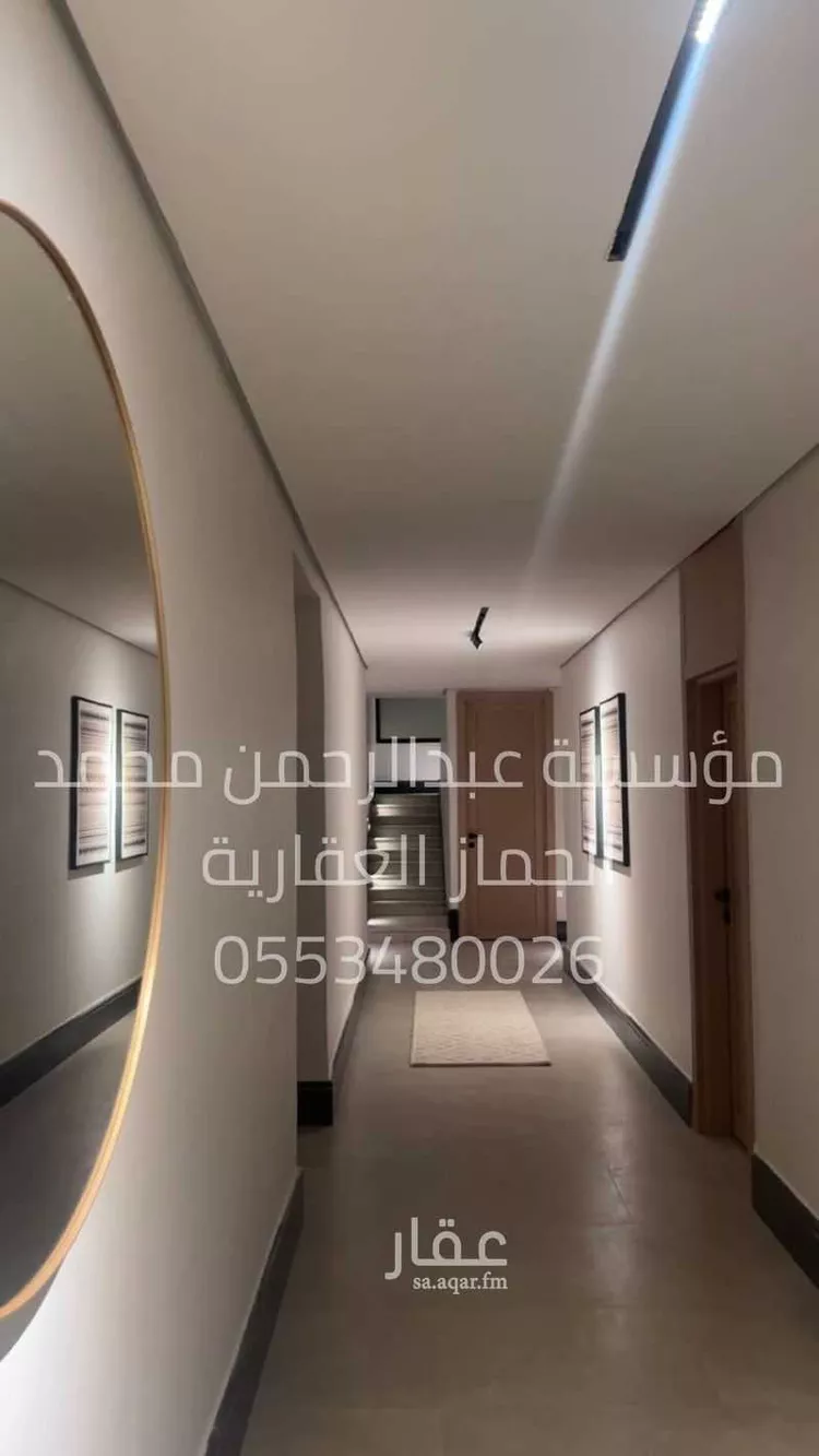 Apartment for Rent in Riyadh Al Olaya