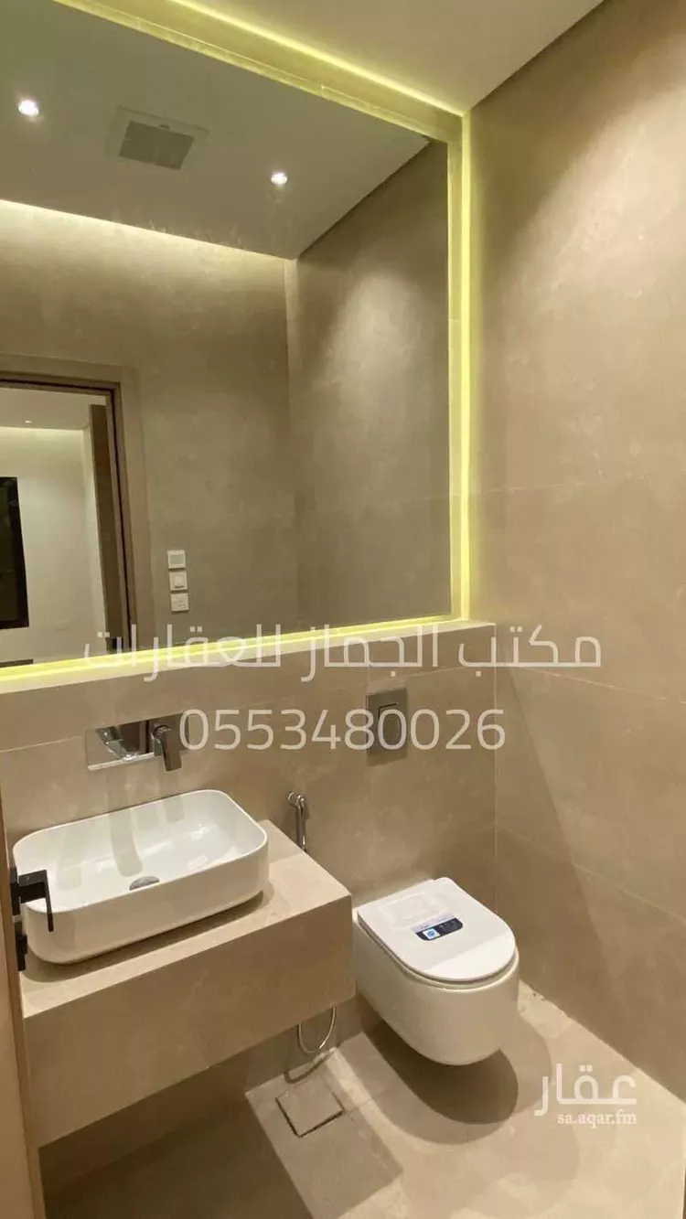 شقة للإيجار في شارع القادسية, حي الياسمين, مدينة الرياض, منطقة الرياض صورة 2