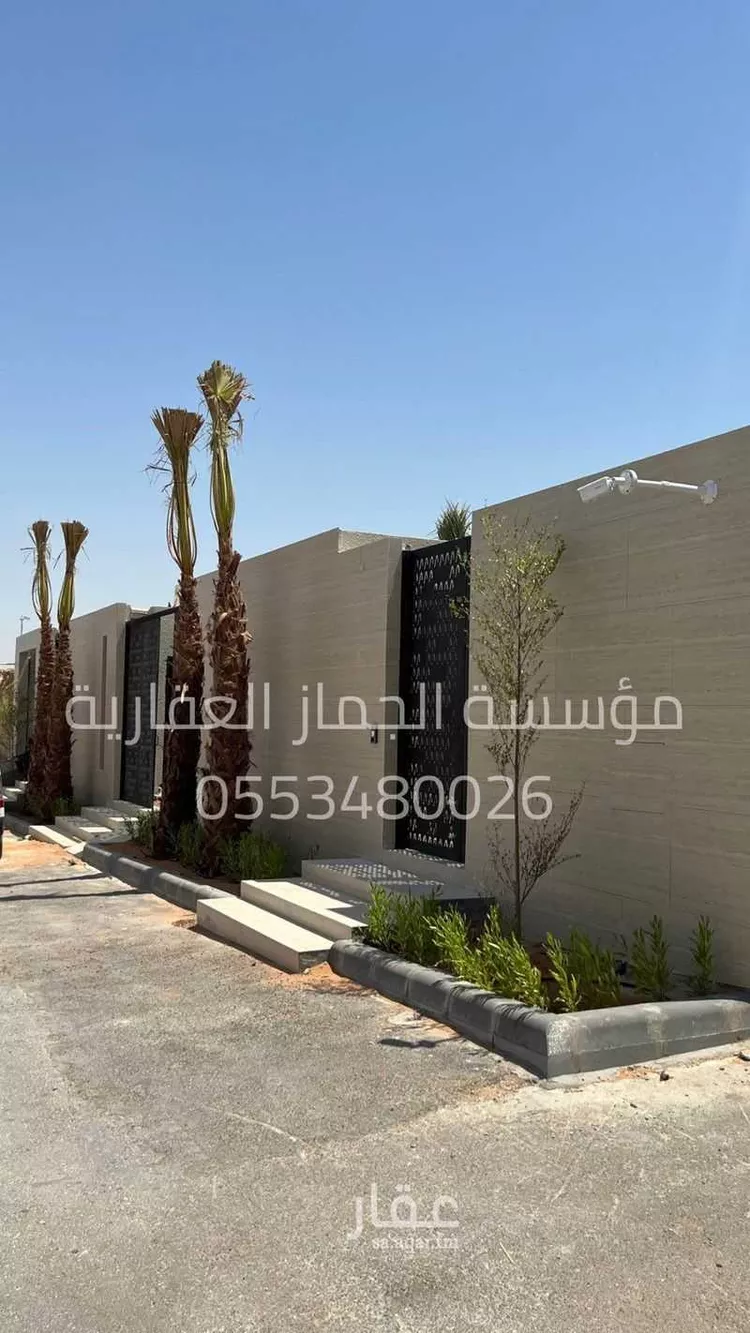 Rest House for Rent in Riyadh An Narjis