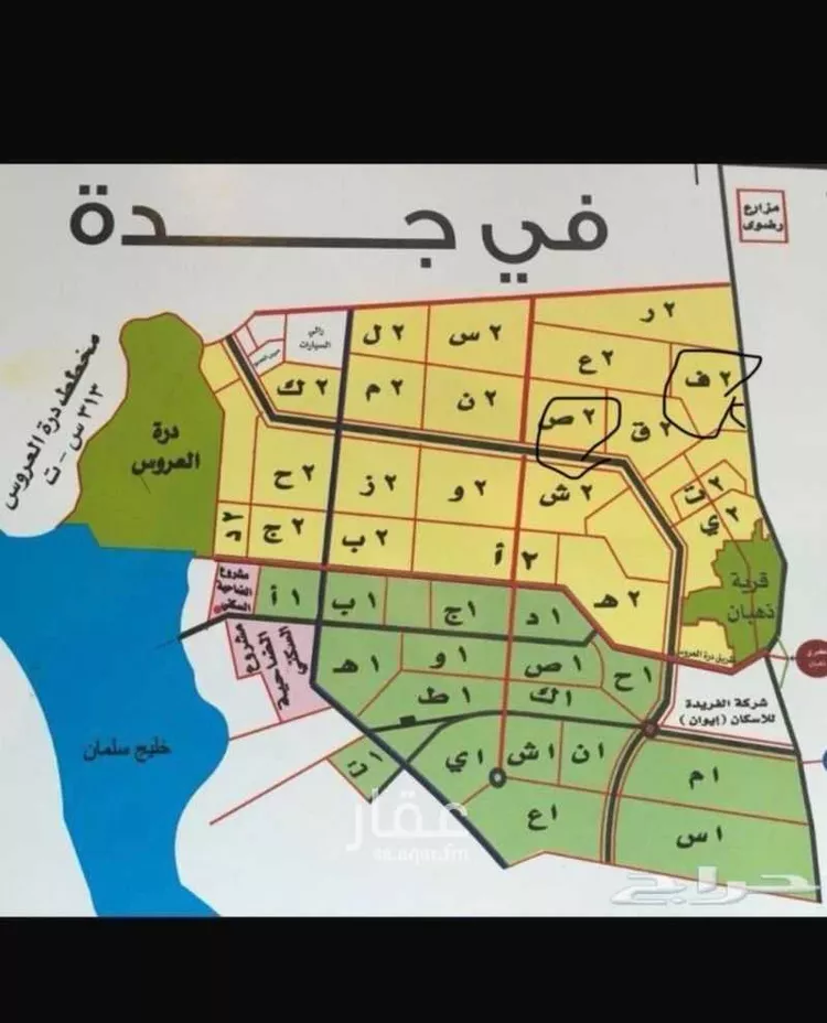 أرض للبيع في شارع 16, حي الفرقان, مدينة جدة, منطقة مكة المكرمة