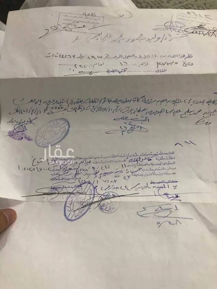 مزرعة للبيع في شارع ابن ابي الخصال, حي الصدر, مدينة خليص, منطقة مكة المكرمة