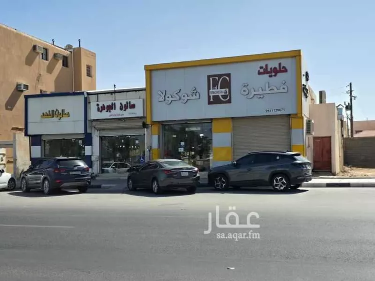 عمارة للبيع في شارع الامير سلطان بن عبدالعزيز ، حي الربوة ، حفر الباطن ، حفر الباطن