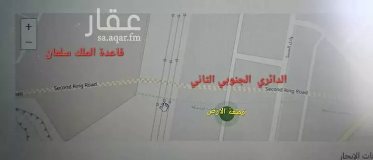 Land for Rent in Riyadh Uraidh