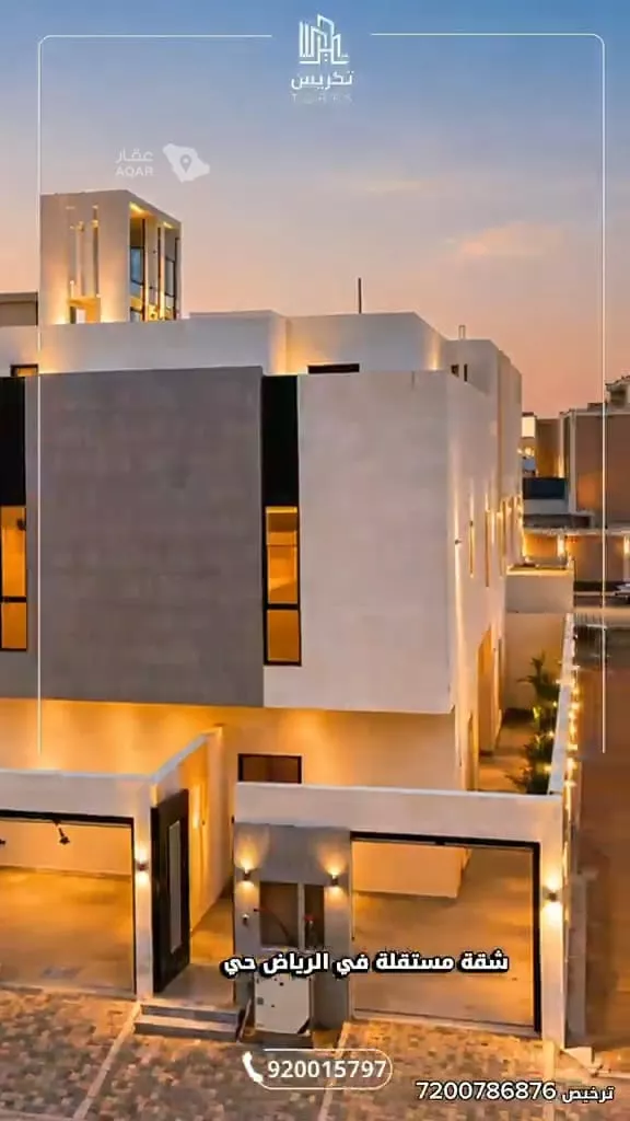 شقة للإيجار في شارع رقم 100, حي الجنادرية, مدينة الرياض, منطقة الرياض