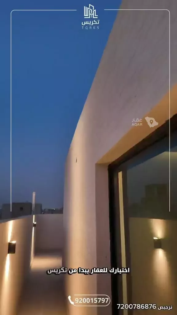 شقة للإيجار في شارع رقم 100, حي الجنادرية, مدينة الرياض, منطقة الرياض 12