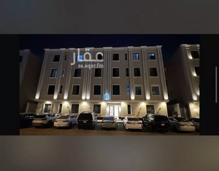 Apartment for Sale in Riyadh As Saadah