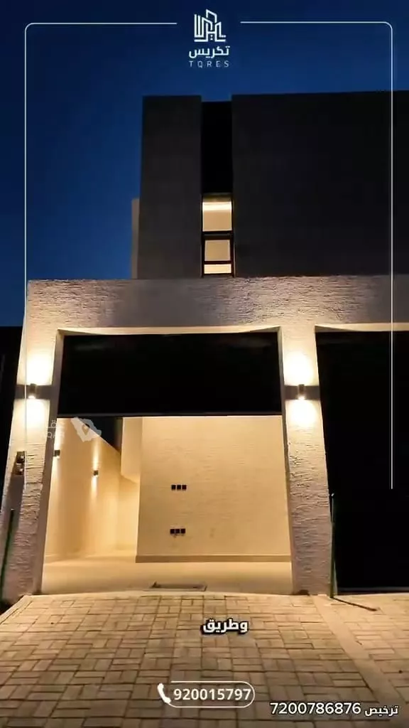 شقة للإيجار في شارع رقم 100, حي الجنادرية, مدينة الرياض, منطقة الرياض صورة 2