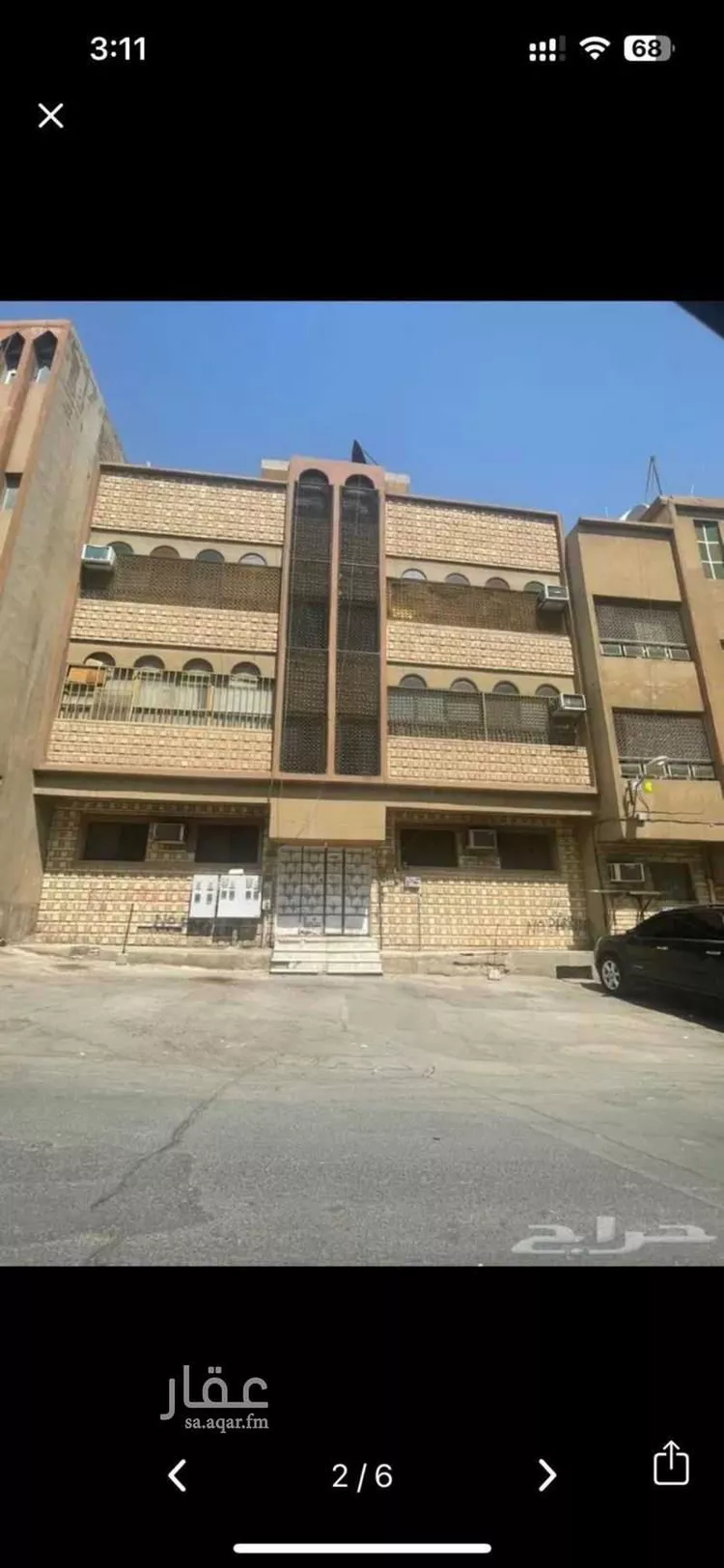 عمارة للبيع في شارع الغرناطي ، حي الوزارات ، الرياض ، منطقة الرياض