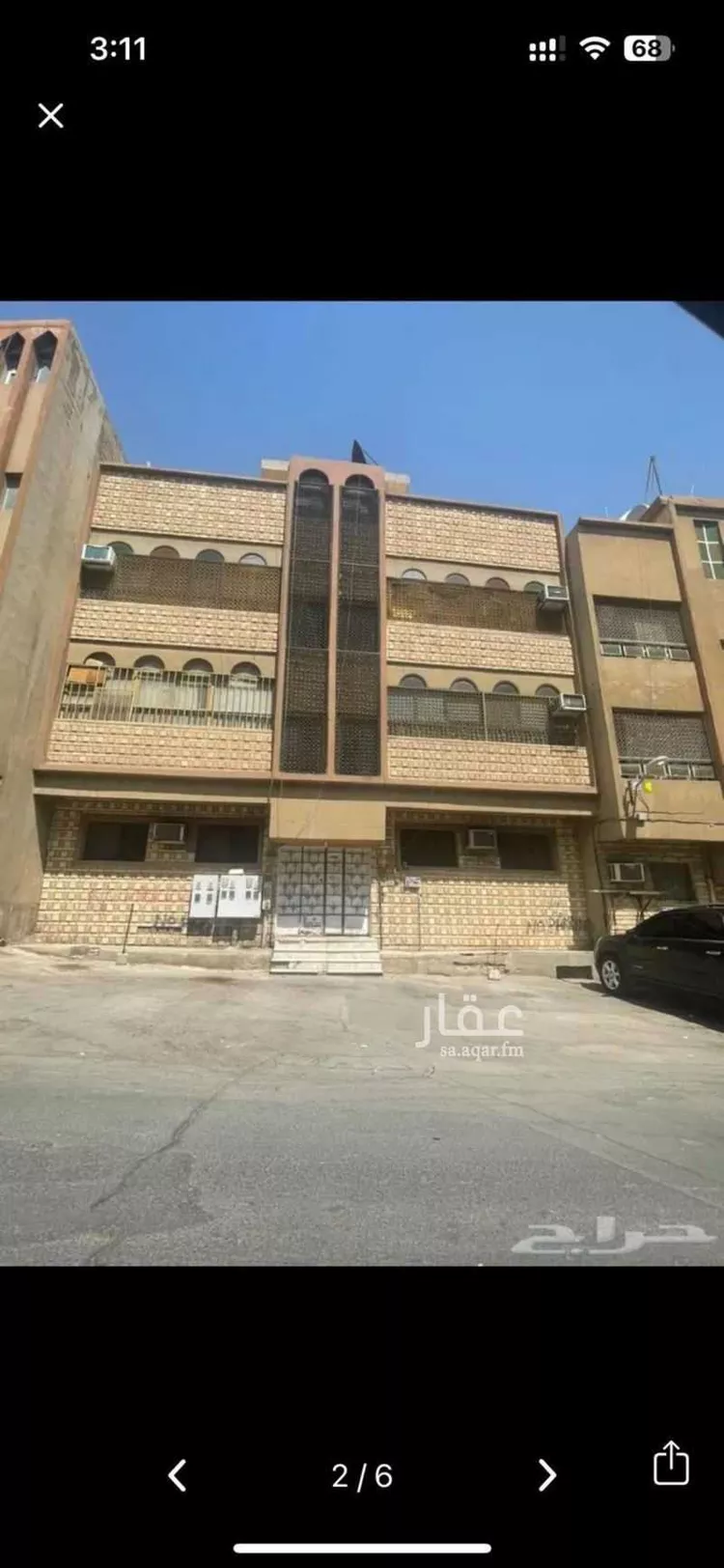 Building for Sale in Riyadh Al Wizarat