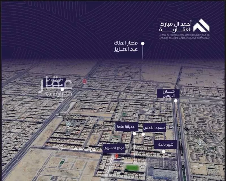 شقة للبيع في شارع عبد الله بن ابي الوليد, حي المروة, مدينة جدة, منطقة مكة المكرمة صورة 2