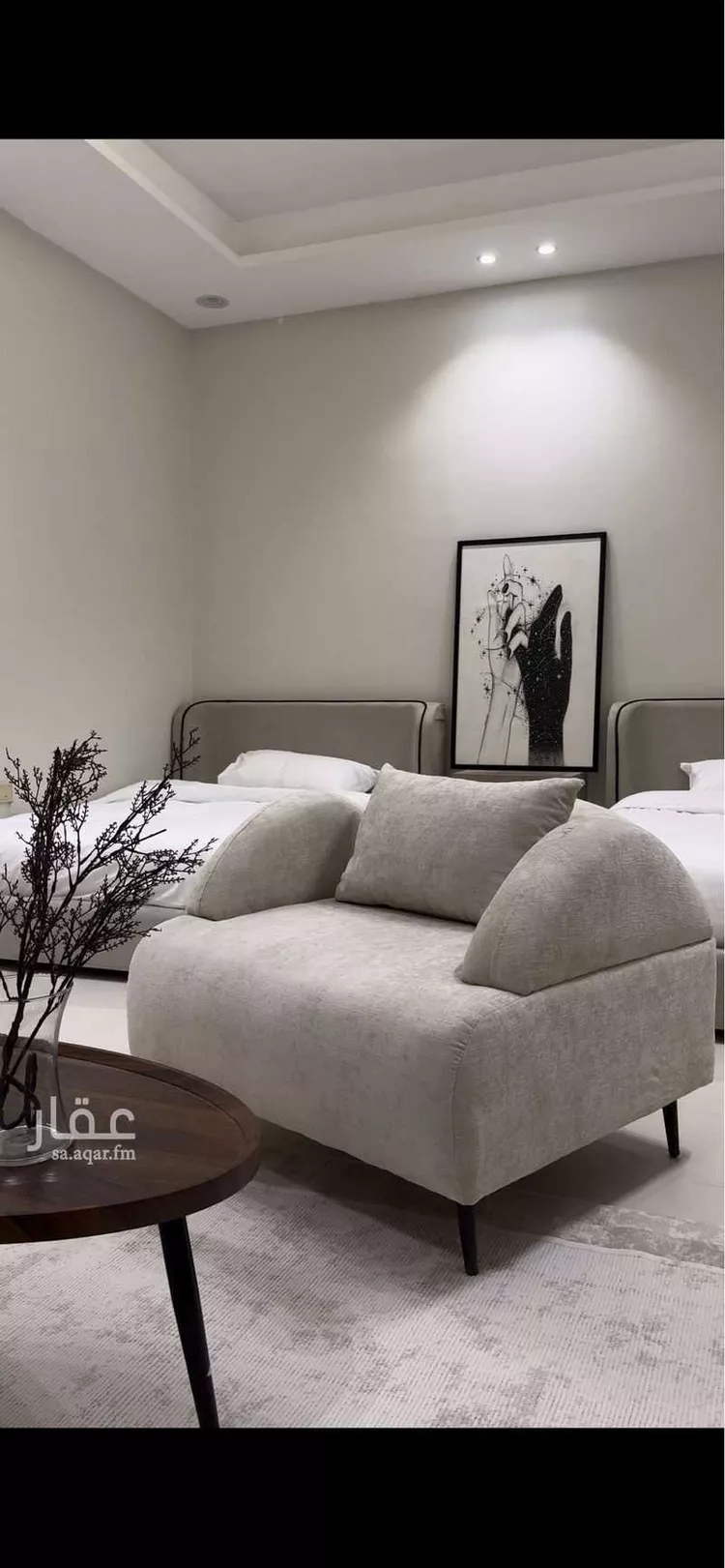 شقة مفروشة للحجز في شارع المرحومه ، حي قرطبة ، الرياض ، منطقة الرياض