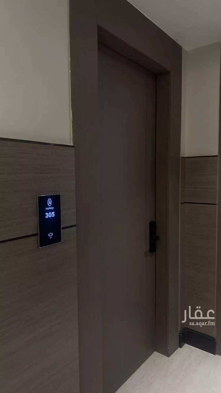 Furnished Studio for Booking in Riyadh Al Falah 7