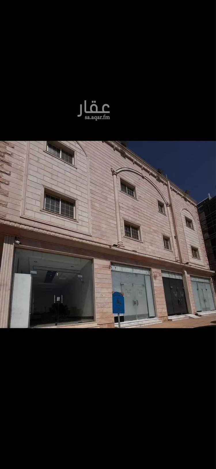 محل للإيجار في شارع سيار بن وردان, حي العهن, مدينة المدينة المنورة, منطقة المدينة المنورة