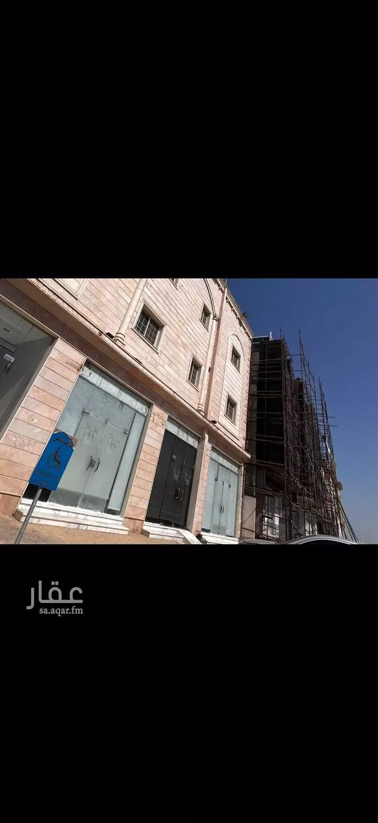 محل للإيجار في شارع طريق الملك عبدالله الفرعي, حي العهن, مدينة المدينة المنورة, منطقة المدينة المنورة