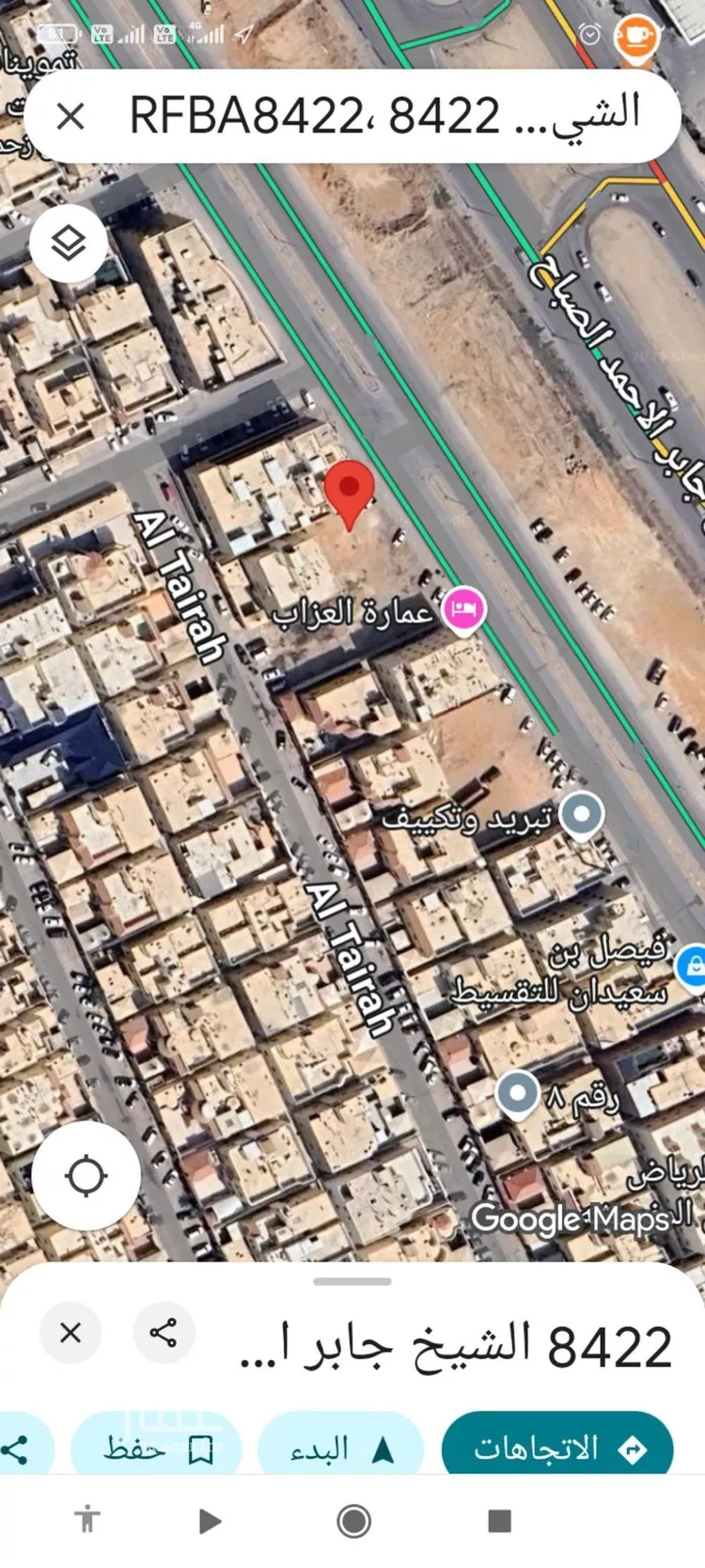 أرض للبيع في شارع  جابر الاحمد الصباح, حي إشبيلية, مدينة الرياض, منطقة الرياض صورة 2