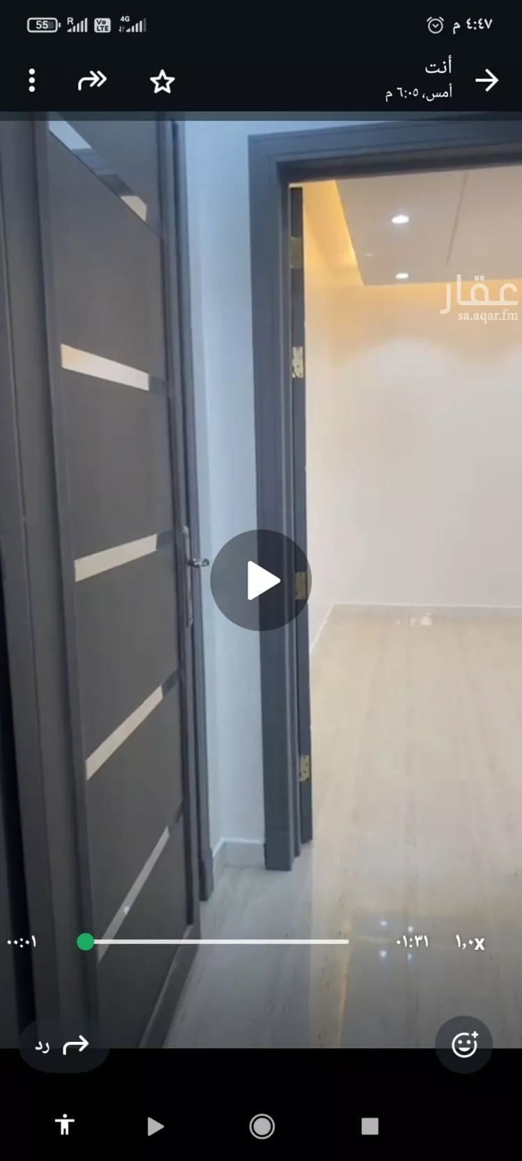 شقة للإيجار في شارع جبل أبام, حي القادسية, مدينة الرياض, منطقة الرياض