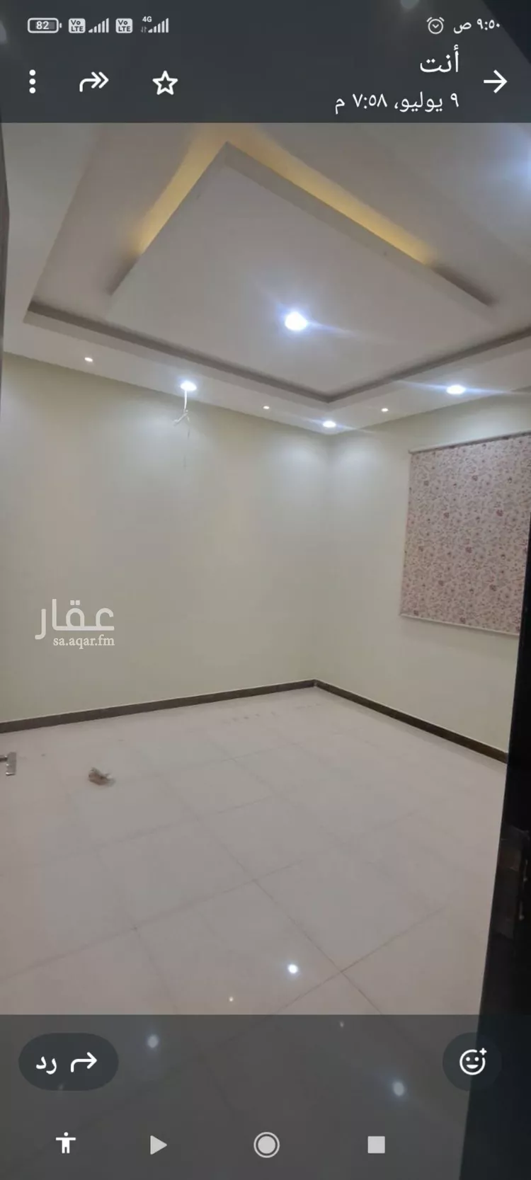 شقة للإيجار في شارع رقم 343, حي النرجس, مدينة الرياض, منطقة الرياض صورة 2