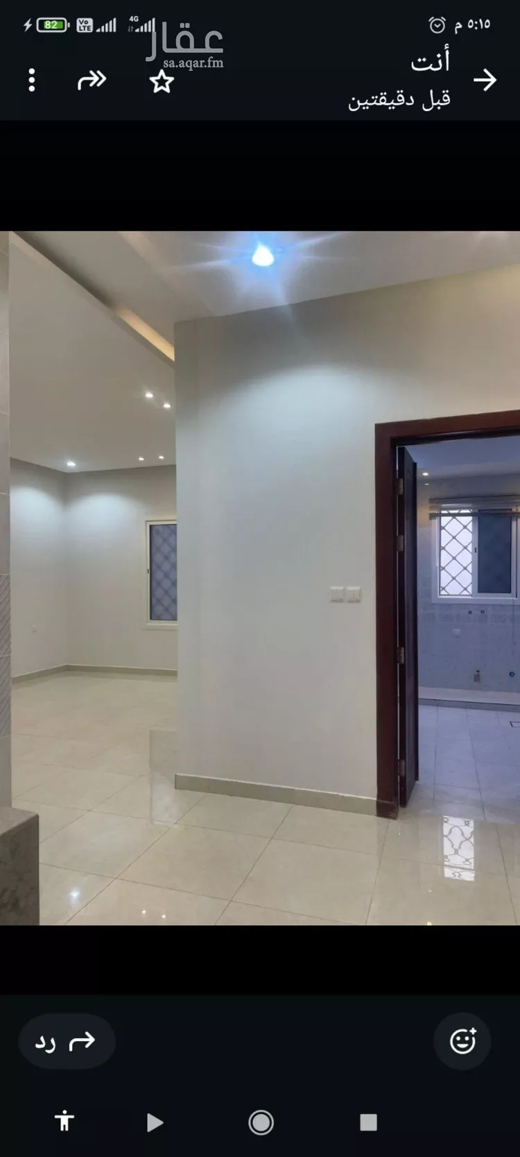 شقة للإيجار في شارع محمد بن أحمد الفاسي, حي السعادة, مدينة الرياض, منطقة الرياض صورة 2