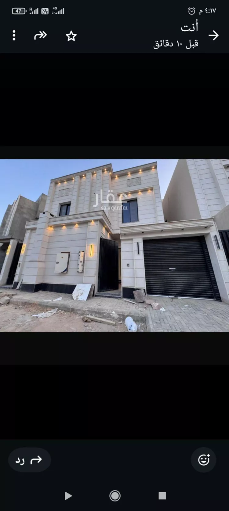 شقة للإيجار في حي بدر, مدينة الرياض, منطقة الرياض