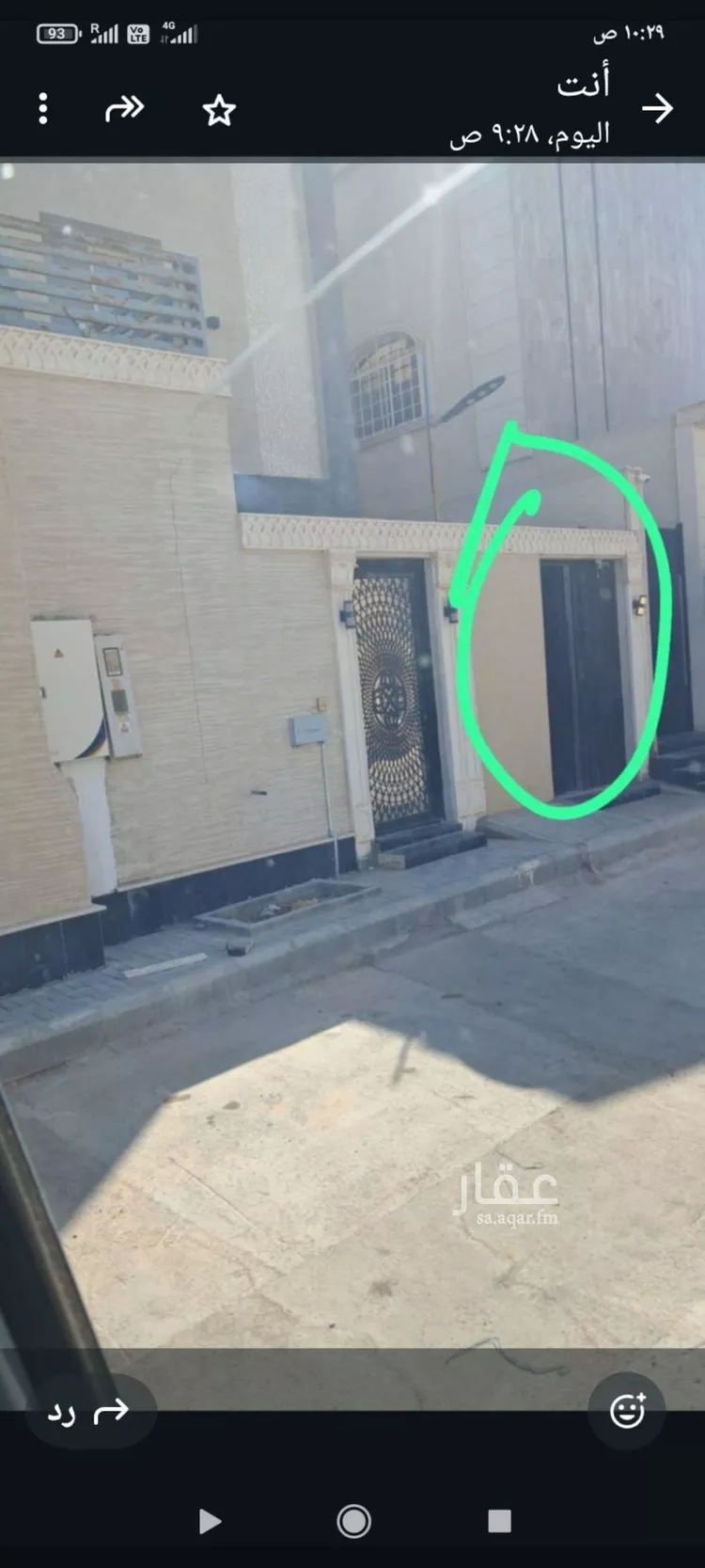 شقة للإيجار في شارع أحمد بن محمد الشعبي, حي المهدية, مدينة الرياض, منطقة الرياض