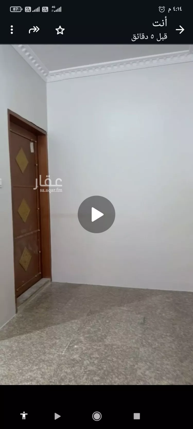 شقة للإيجار في شارع رقم 213, حي ظهرة لبن, مدينة الرياض, منطقة الرياض صورة 5