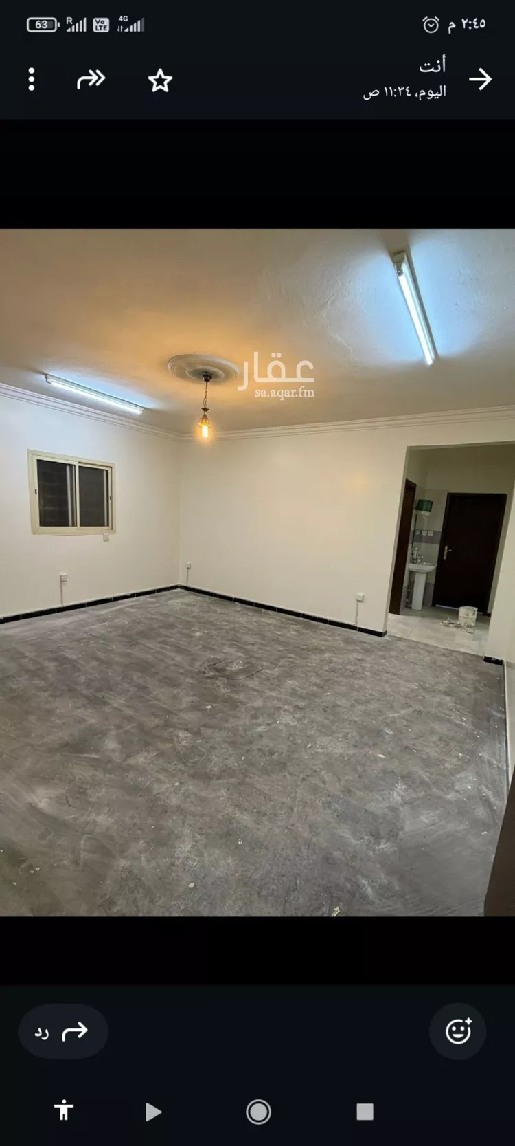 شقة للإيجار في حي الرمال, مدينة الرياض, منطقة الرياض صورة 5