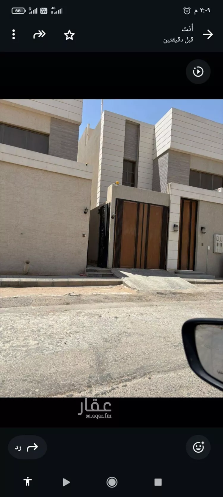 شقة للإيجار في شارع أحمد بن محمد الشعبي, حي المهدية, مدينة الرياض, منطقة الرياض