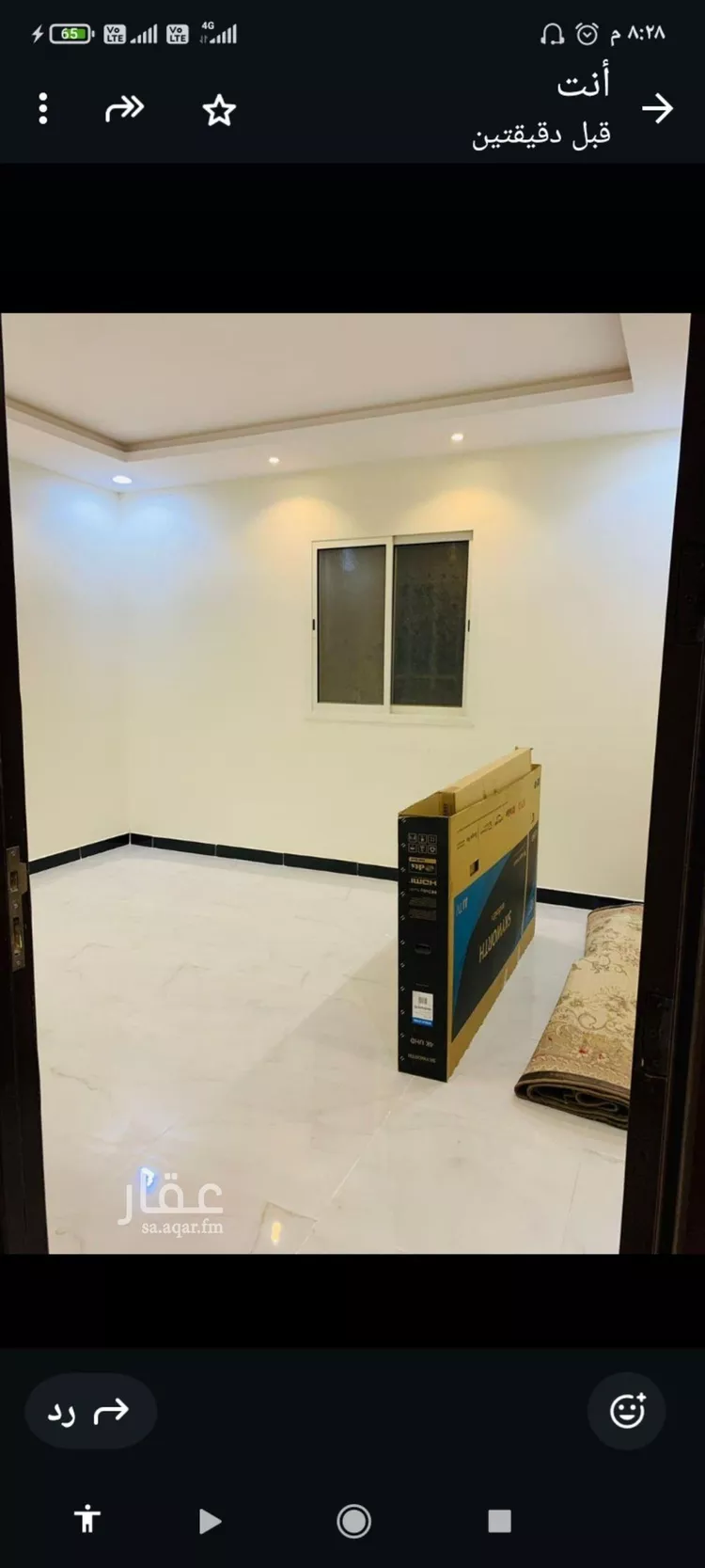 شقة للإيجار في شارع الحجرين, حي الحزم, مدينة الرياض, منطقة الرياض صورة 5