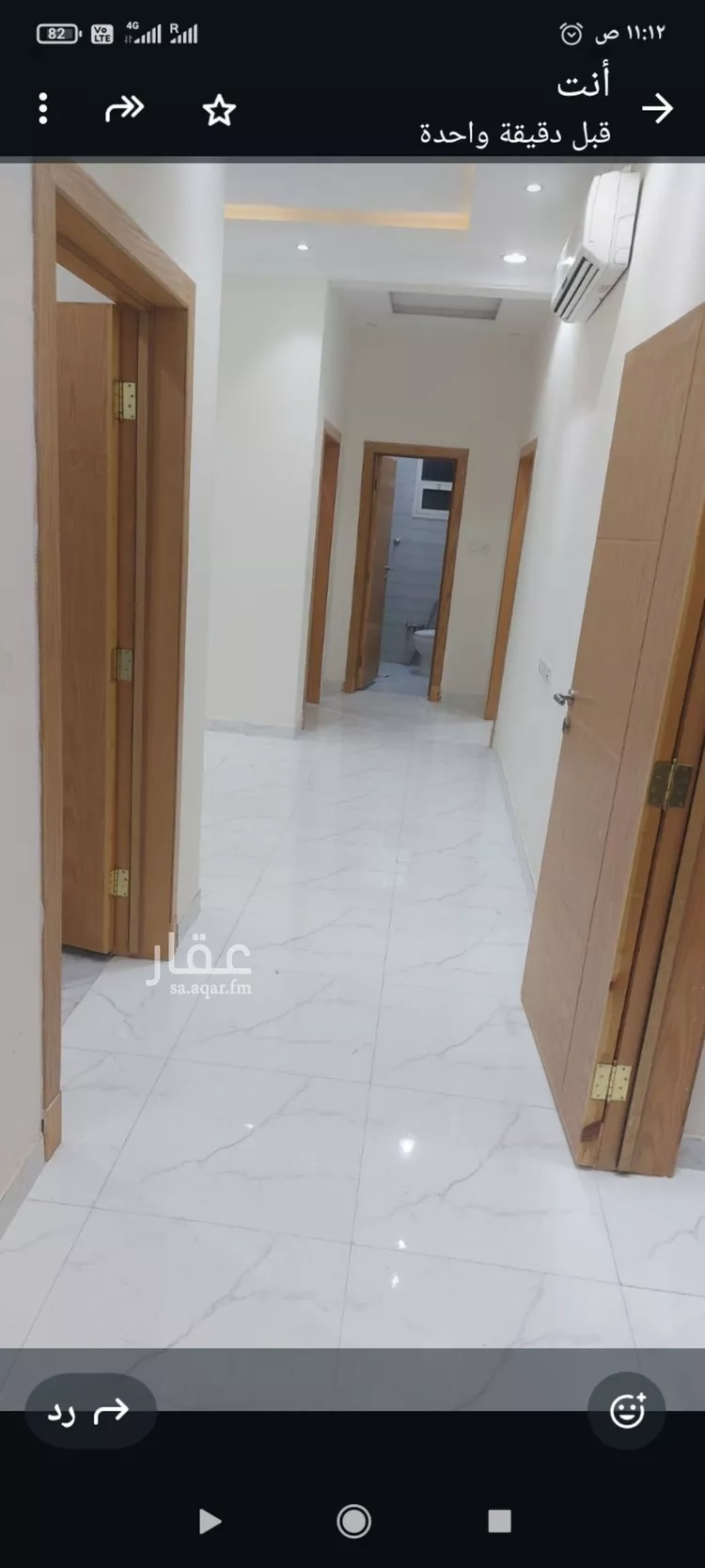 شقة للإيجار في شارع رقم 213, حي ظهرة لبن, مدينة الرياض, منطقة الرياض صورة 4