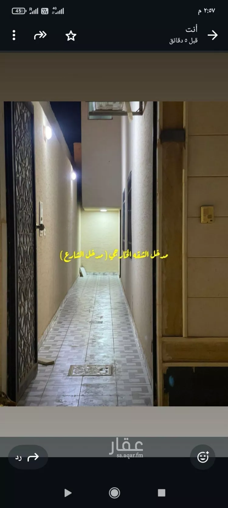 شقة للإيجار في شارع أحمد بن محمد الشعبي, حي المهدية, مدينة الرياض, منطقة الرياض