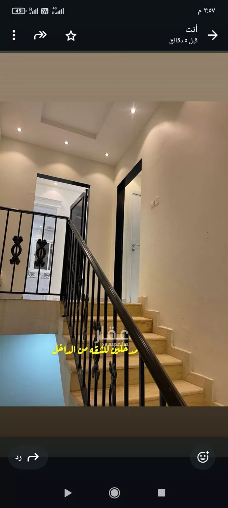 شقة للإيجار في شارع أحمد بن محمد الشعبي, حي المهدية, مدينة الرياض, منطقة الرياض صورة 5