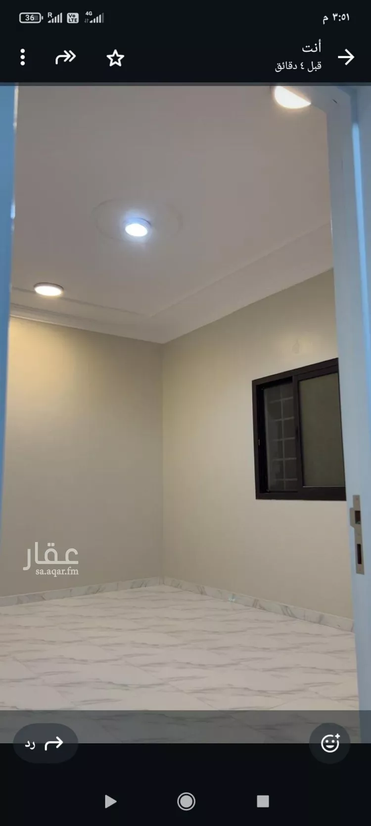 شقة للإيجار في شارع جبل أبام, حي القادسية, مدينة الرياض, منطقة الرياض صورة 4