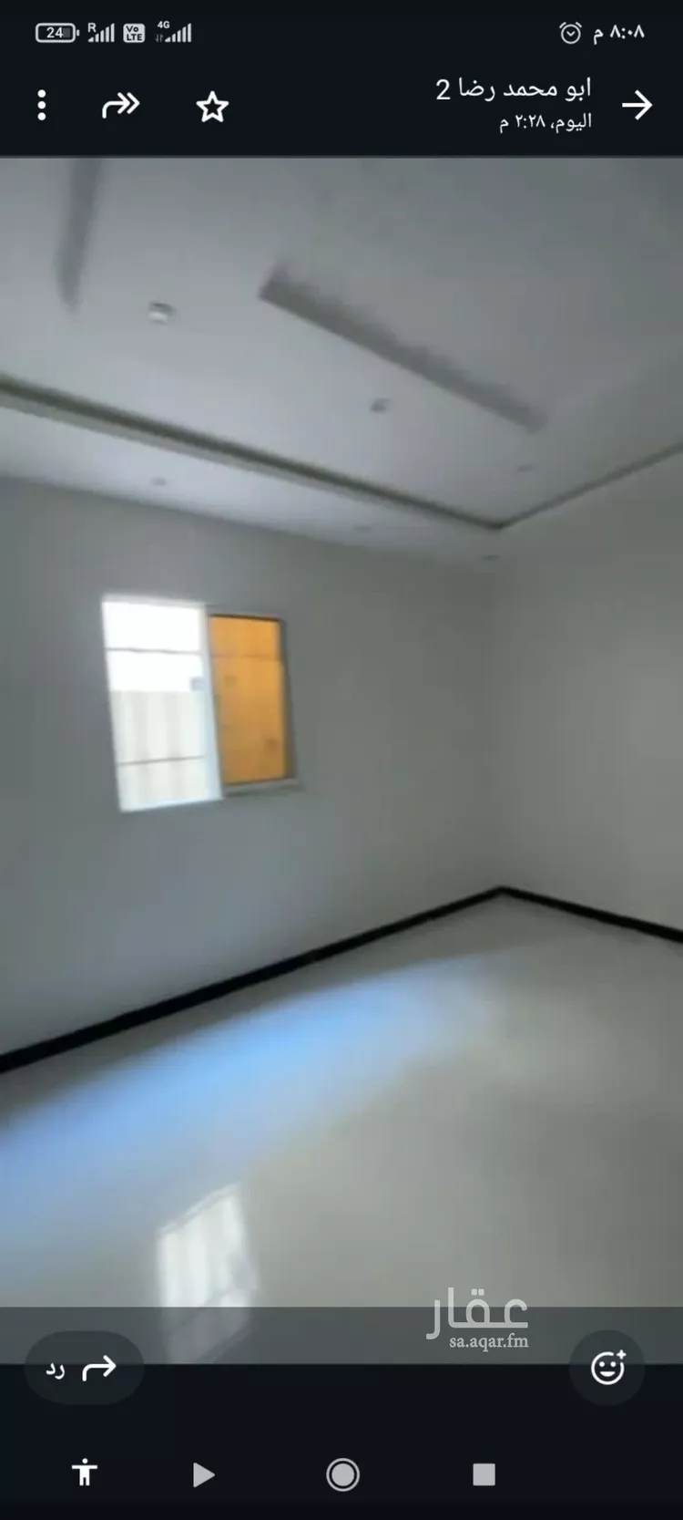 شقة للإيجار في حي الرمال, مدينة الرياض, منطقة الرياض صورة 2