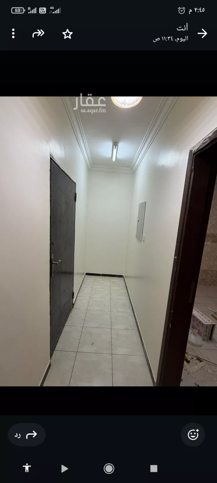 شقة للإيجار في حي الرمال, مدينة الرياض, منطقة الرياض صورة 4