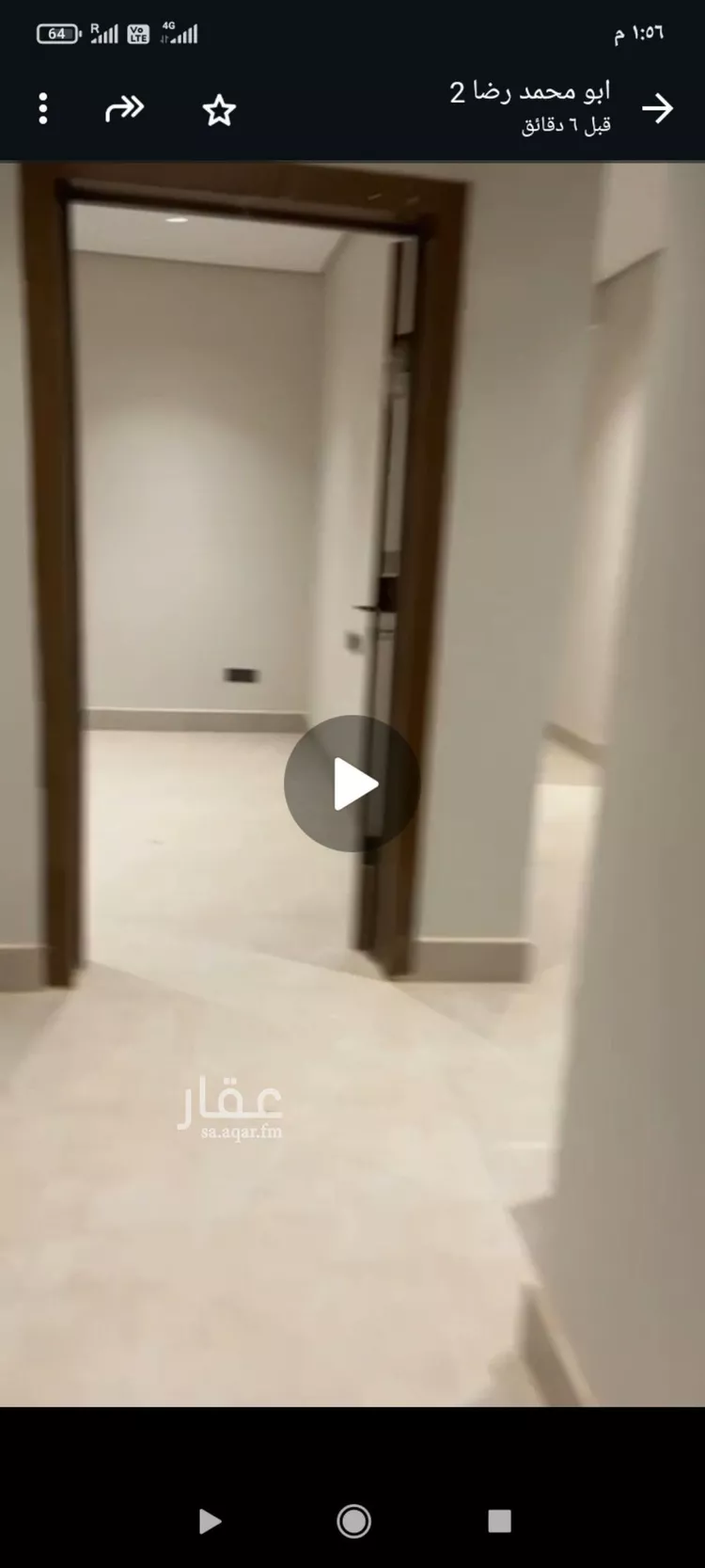 شقة للإيجار في شارع الحجرين, حي الحزم, مدينة الرياض, منطقة الرياض