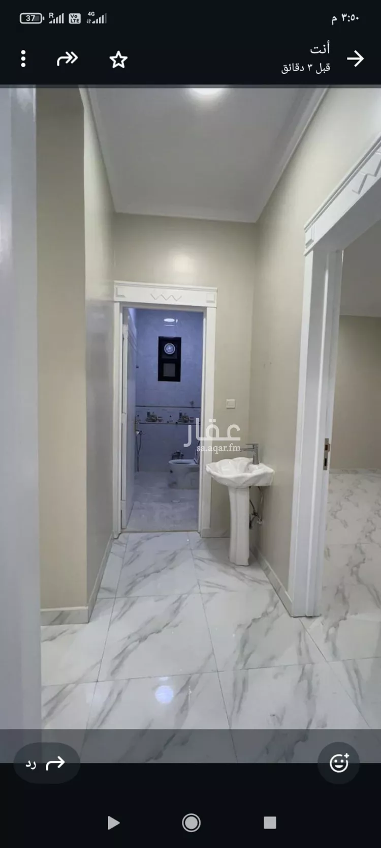 شقة للإيجار في شارع جبل أبام, حي القادسية, مدينة الرياض, منطقة الرياض صورة 2