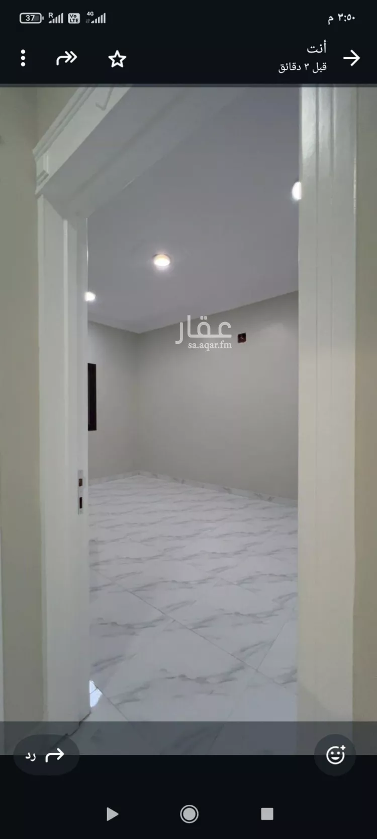 شقة للإيجار في شارع جبل أبام, حي القادسية, مدينة الرياض, منطقة الرياض صورة 3