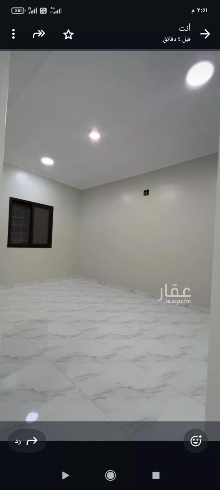 شقة للإيجار في شارع جبل أبام, حي القادسية, مدينة الرياض, منطقة الرياض صورة 5