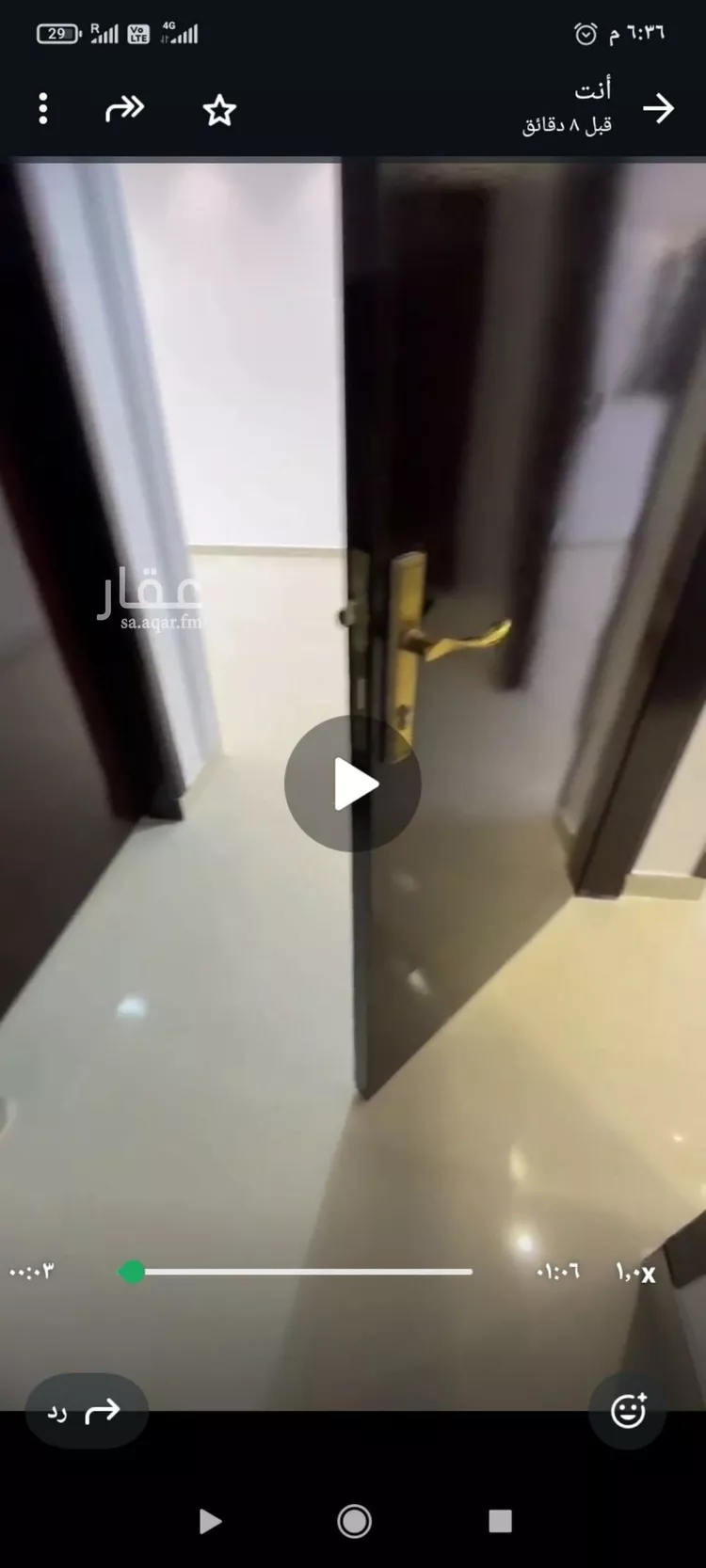 شقة للإيجار في حي الرمال, مدينة الرياض, منطقة الرياض