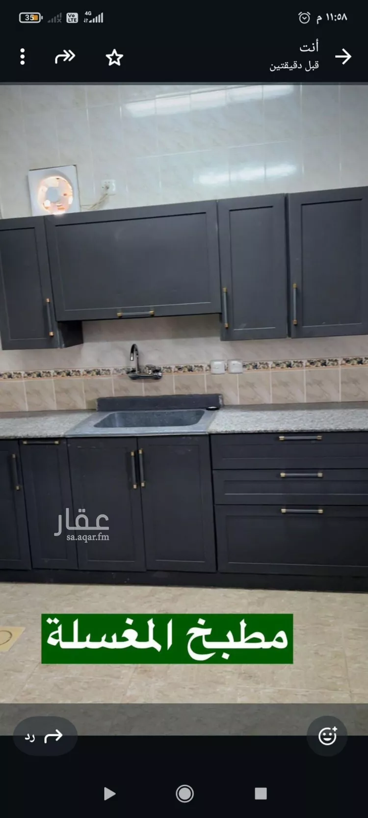 شقة للإيجار في شارع وادي حنيفة, حي الدار البيضاء, مدينة الرياض, منطقة الرياض صورة 3