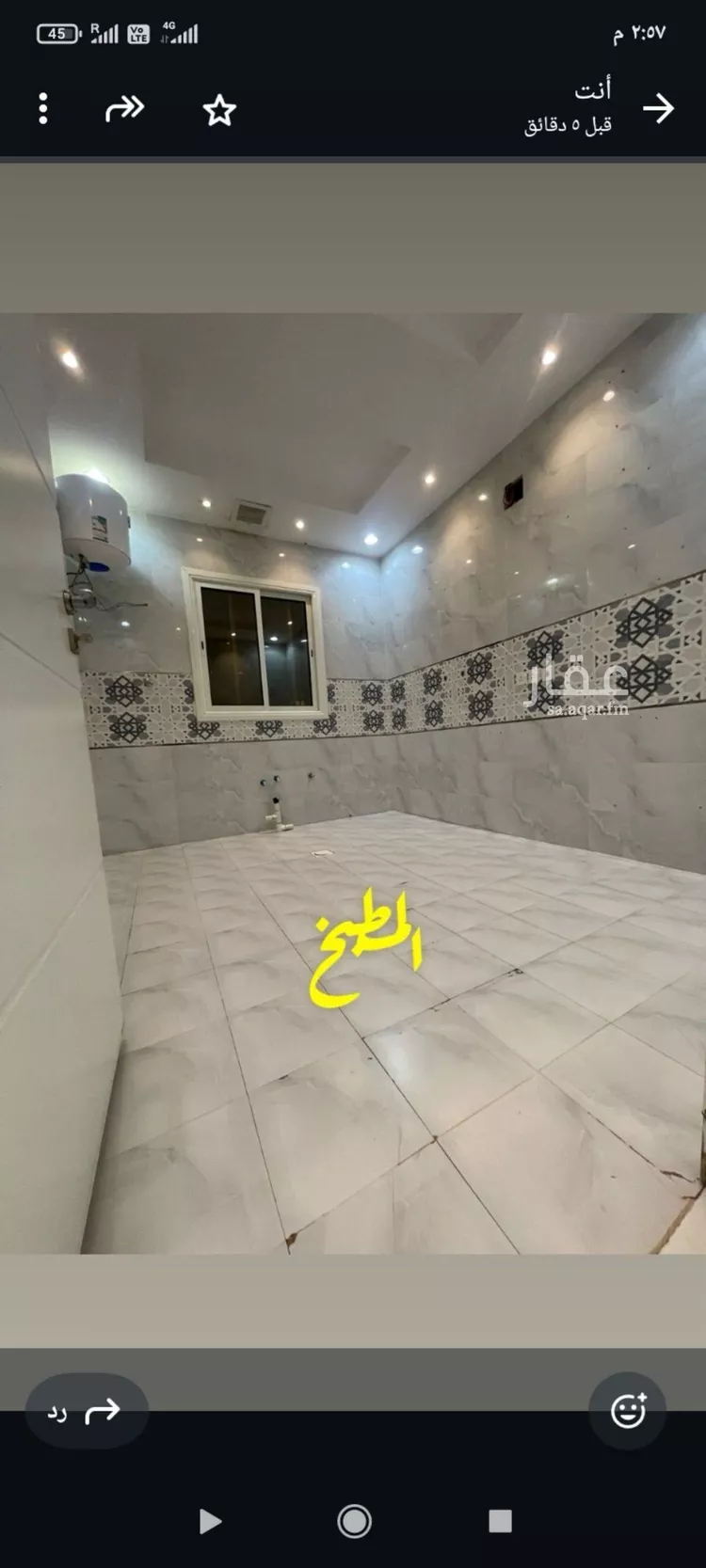 شقة للإيجار في شارع أحمد بن محمد الشعبي, حي المهدية, مدينة الرياض, منطقة الرياض صورة 2