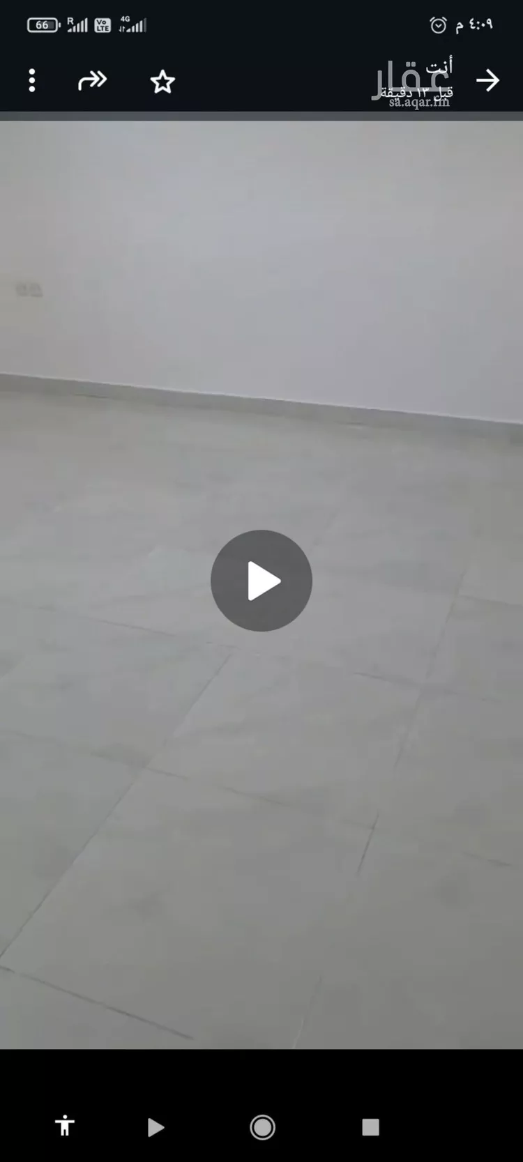 شقة للإيجار في شارع عبدالله الغمري, حي البيان, مدينة الرياض, منطقة الرياض