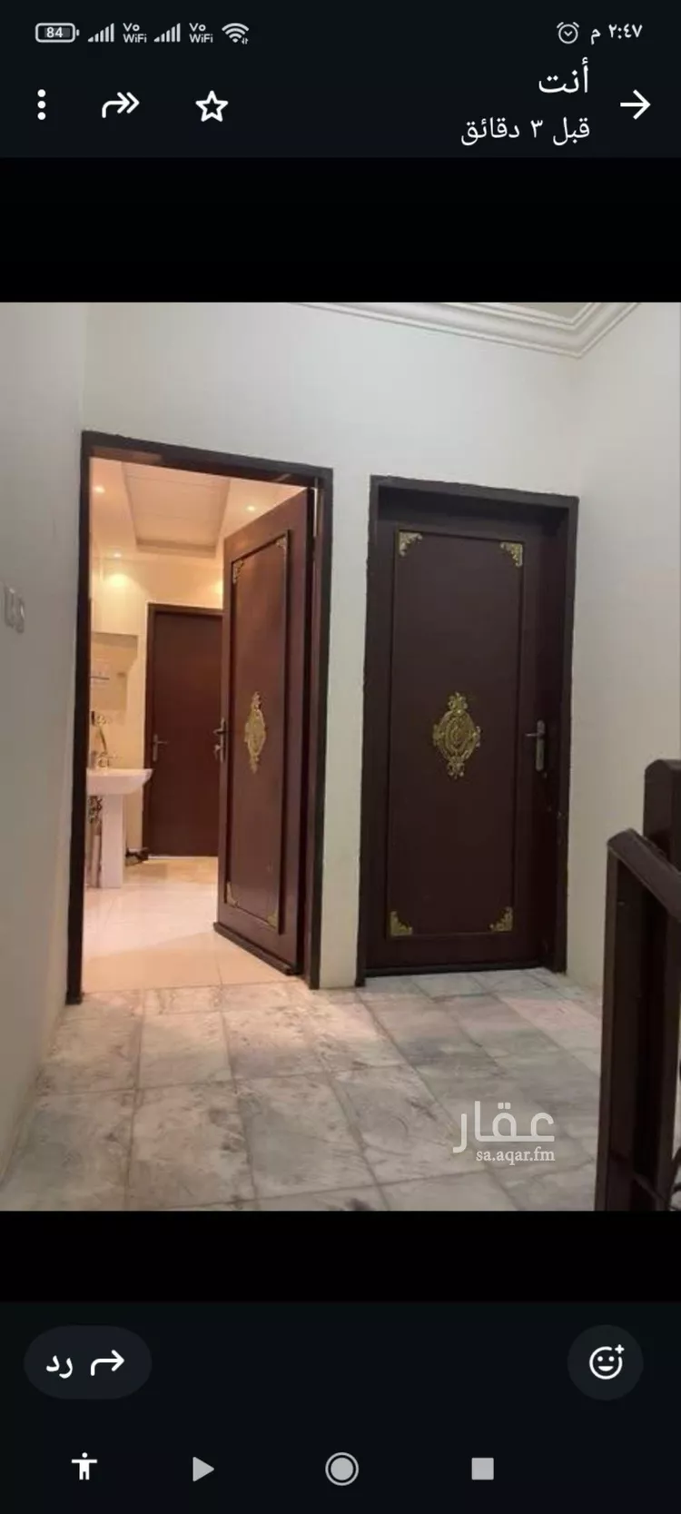 شقة للإيجار في شارع السلاطين, حي طويق, مدينة الرياض, منطقة الرياض صورة 4
