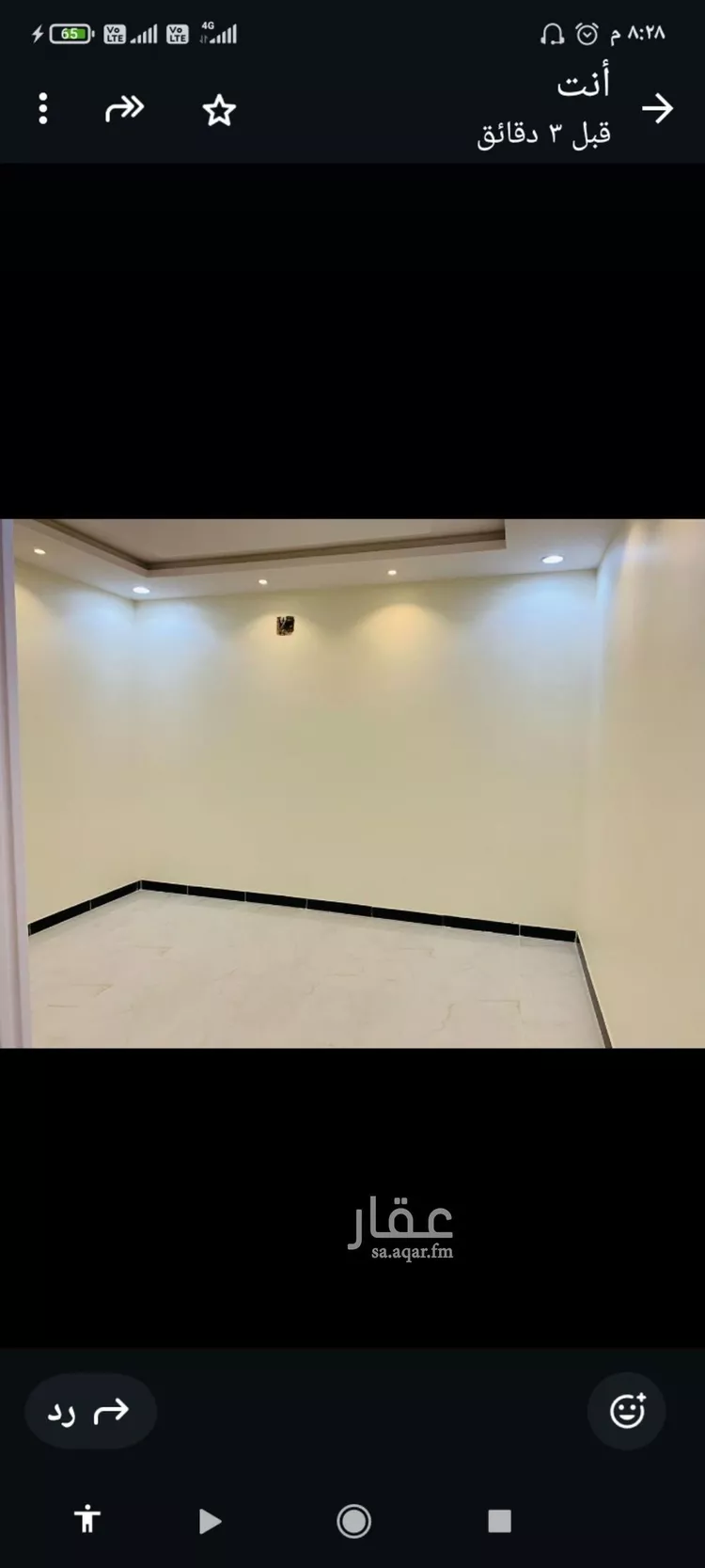 شقة للإيجار في شارع الحجرين, حي الحزم, مدينة الرياض, منطقة الرياض صورة 3