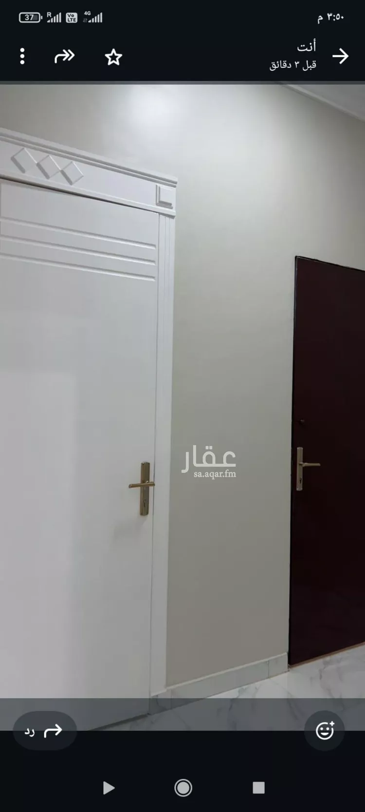 شقة للإيجار في شارع جبل أبام, حي القادسية, مدينة الرياض, منطقة الرياض