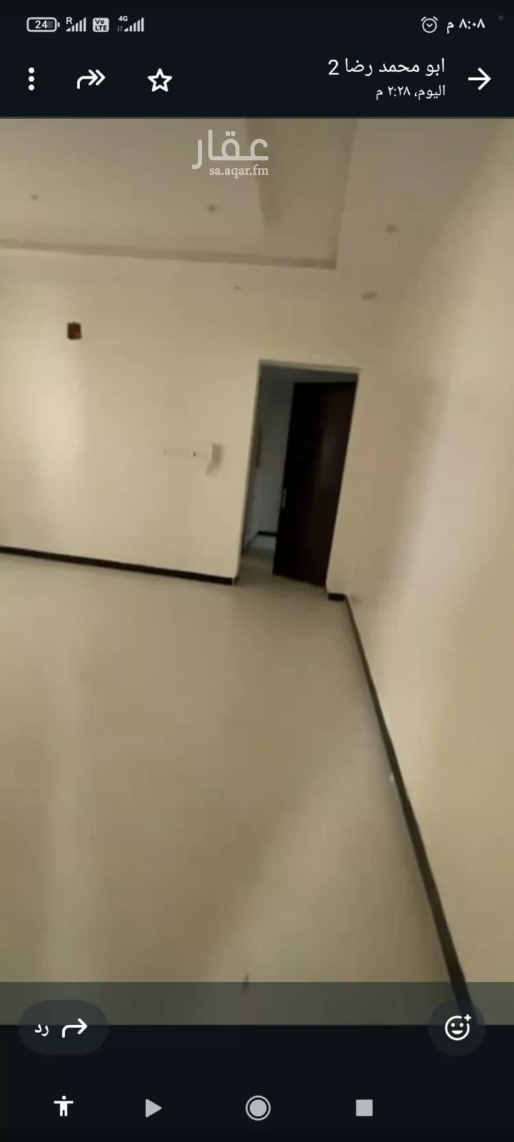 شقة للإيجار في حي الرمال, مدينة الرياض, منطقة الرياض صورة 3