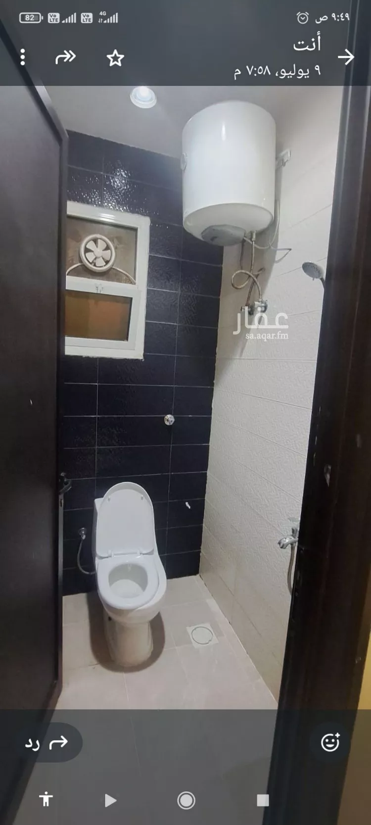 شقة للإيجار في شارع رقم 343, حي النرجس, مدينة الرياض, منطقة الرياض صورة 3